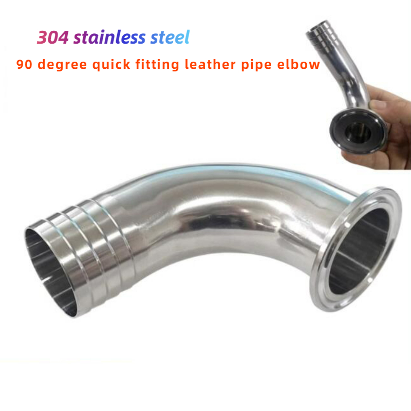 12.7 16 19 25 32 38-76mm Hose  - Wine X Beer recension och pris