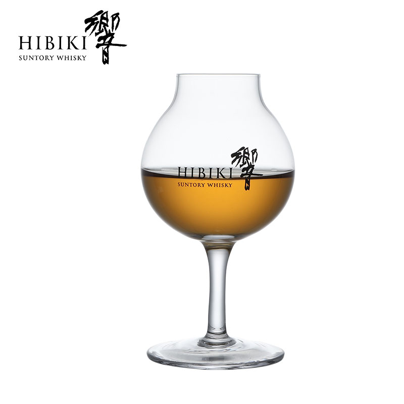 2023 Limited Export Hibiki  Pr - Wine Xo recension och pris