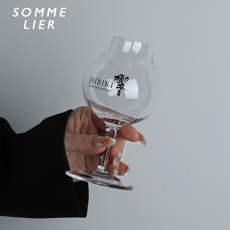 2023 Limited Export Hibiki  Pr - Wine Xo recension och pris