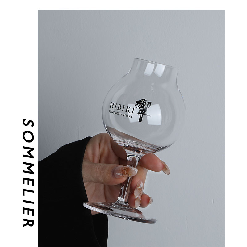 2023 Limited Export Hibiki  Pr - Wine Xo recension och pris