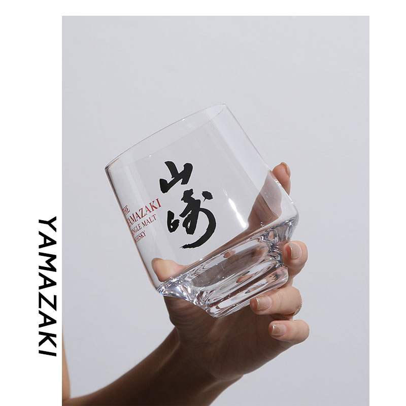 Yamazaki New Custom Exclusive  - Wine Xo recension och pris